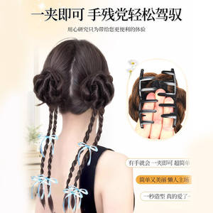 Py Wig Ponytail Braids With <b>Ribbon</b> <b>Bows</b> Classical Style High Temperature Wire Hair Extensions For Everyday Updos Any Face Shape - Product Image 3