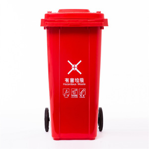 Customized 240L sanitation garbage <b>bins</b> wholesale, 120L plastic sorting foot pedal outdoor environmentally friendly thickened - Product Image 2