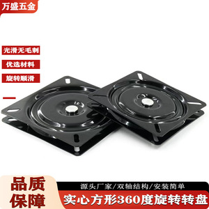 Plataforma Giratoria de Hierro Wansheng de 3-14 Pulgadas, Rotación de 360 Grados para Mesas, Sillas y Muebles - Product Image 2