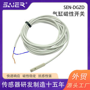 Sensor de Interruptor de Lengüeta Cilíndrico, Interruptor de Inducción Magnética Electrónica con Contacto Mecánico para Aplicaciones de Control Automático - Product Image 3