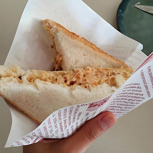 Papier d'emballage jetable personnalisé, imprimé, de qualité alimentaire, résistant à la graisse, imperméable, écologique, pour pizza, en-cas, gâteaux, pain, sandwichs - Product Image 2