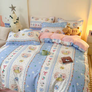 Ensemble de couette 4 pièces imprimé en polyester microfibre Literie à domicile avec taie d'oreiller Couette en microfibre - Product Image 4