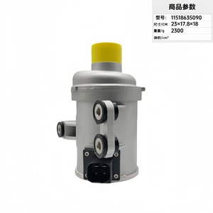 Pompe à eau électronique pour voiture, 11518635090, 23x17.8x18cm, pour remplacement et réparation - Product Image 1