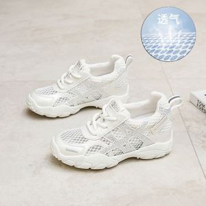 Zapatos de Mujer de Lujo - Sandalias de Verano Modernas de Estilo Coreano con Diseño de Tejido Transpirable - Product Image 1