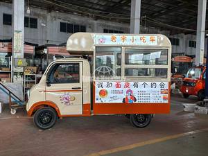 Carrito de Comida Móvil, Quiosco para Venta de Waffles, Crepas, Helados y Café, Ideal para Parques y Calles - Product Image 3