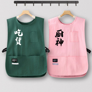 Delantal de restaurante con logotipo personalizado, <span class=keywords><strong>chaleco</strong></span> de chef con impresión de logotipo personalizado, resistente al agua y al aceite para cocina y hogar. - Product Image 2