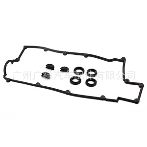 Valve Cover <b>Gasket</b> 22441-23000 For Hyundai Kia VS50572R VS50345 Replacement Repair Part - Product Image 1