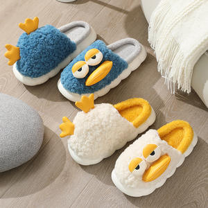 Pantuflas Cómodas para Mujer, Lindas para el Invierno, Cálidas para Niños, Suela Gruesa, Pantuflas de Felpa para el Hogar, para Padres e Hijos - Product Image 2