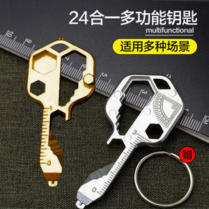 Couteau multifonctionnel en aluminium, outil portable, ouvre-bouteille, tournevis, gadget de survie, pendentif porte-clés, clé à molette - Product Image 3