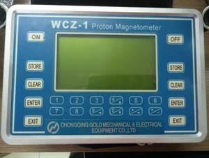 Geofysische Koper Detector Lood Zink Finder Proton Magnetometer - Product Image 6