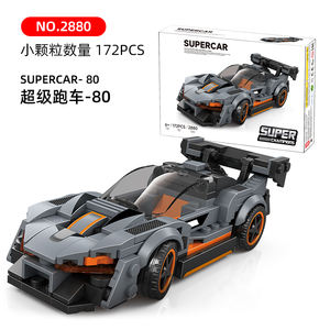 Bloc voiture 2880 Supercar sport voiture de course petites pièces MOC briques modèle enfants éducatif bloc de construction en plastique jouet voiture - Product Image 5