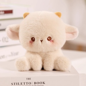 Mini Phim Hoạt Hình Nhỏ Thú Nhồi Bông Màu Xanh Lá Cây Vịt Con Voi Con Mèo Con Khỉ Fox Đồ Chơi Sang Trọng PP Bông Làm Đầy - Product Image 2