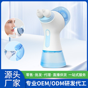 เครื่องล้างจมูกไฟฟ้า Medcodes ปรับระดับได้ หัวฉีดหมุนได้ 180 องศา สำหรับผู้ใหญ่ ดูแลทำความสะอาดจมูก - Product Image 5