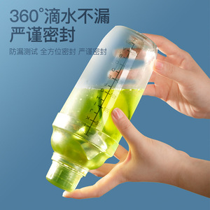 Cocktail Shaker 500Ml With Graduations Reusable For Homemade Drinks - Product Image 1