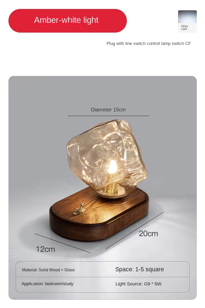 Amber table lamp-white light