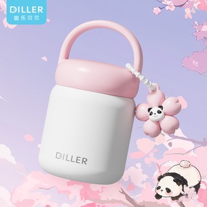 Caldo in corea 316 in acciaio inox 200ml sottovuoto bottiglia di acqua studente Tumbler piccola capacità <span class=keywords><strong>Thermos</strong></span> portatile con manico - Product Image 2