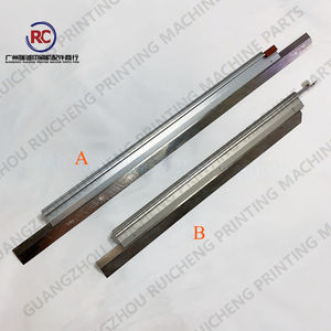 Cuchillo plegable de 1 pieza para máquina plegadora MBO - Product Image 1