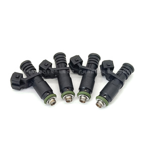 Inyectores de Combustible para Kia Pride 5WY-2805A, Pieza de Repuesto Nueva - Product Image 3