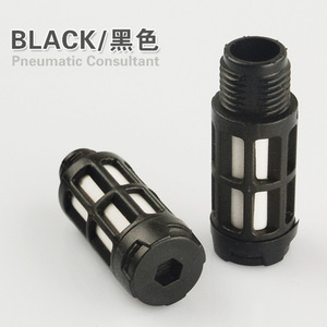 Vanne solénoïde pneumatique JIN en plastique, silencieuse, 1/8 1/4 G11 pouce PT346 PT142 PT383 PT124 PT181, bleue, à réduction de bruit - Product Image 2