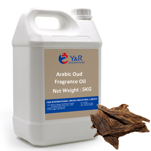 Güçlü koku arapça Oud yağ parfüm parfüm yağı difüzör ve mum yapımı için ücretsiz örnekleri ile - Product Image 1