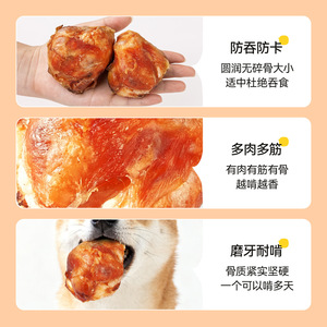 ขนมสัตว์เลี้ยงชิโอ รสปลาและเนื้อแกะ สำหรับสุนัข - Product Image 4