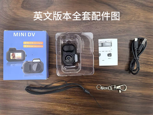 Mini Cámara HD CMOS Impermeable de Bajo Precio, Llavero Y3000 para Niños con Pantalla, Grabadora de Video, DV Deportiva, Ligera y Moderna - Product Image 3