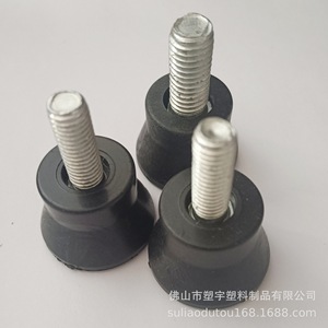 Adjustable Furniture Feet Black Rubber Threaded Stem Hardware Accessory for Chairs <b>Shelves</b> Cabinets - Product Image 4