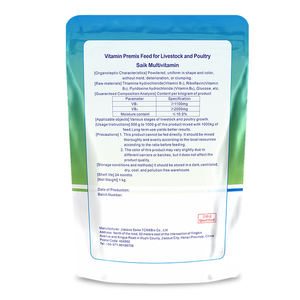 100g WSP抗ストレス成長促進動物飼料プレミックスフィードグレードアミノ酸保存剤鶏アヒル用 - Product Image 5