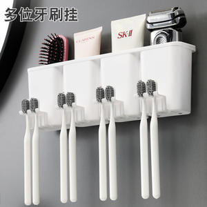Ensemble de porte-brosses à dents transparents, à fixer au mur avec ventouse, pour salle de bain, usage familial, facile à nettoyer, conception durable - Product Image 2