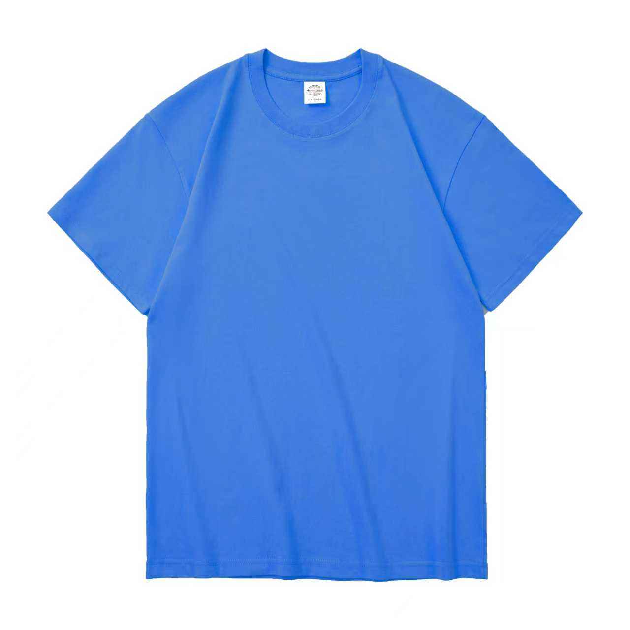 รอยัลบลู