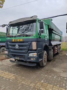 Camion benne lourd chinois HOWO Sinotruk TX NX 8X4 pour la construction et l'exploitation minière à Shanghai - Product Image 6