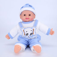 Muñeca de Vinilo de 30CM con Voz para Cantar, Juguete Infantil, Muñeca de Simulación Creativa para el Cuidado del Bebé, Muñeca de Simulación para el Entrenamiento del Cuidado del Bebé