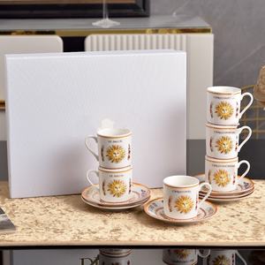 Taza de Café Estilo Europeo, Taza de Té de la Tarde para Restaurante, Taza de Regalo - Product Image 4