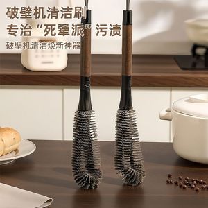 Cepillo de limpieza para tazas con mango largo 2 en 1, cerdas de nailon y mango de madera para eliminar manchas de agua y té de botellas. - Product Image 5