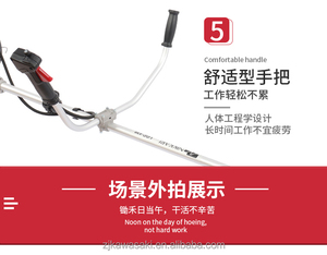 كاواساكي TJ53E الأصلي محرك آلة تقطيع الفراشي آلة CZG-40 - Product Image 2