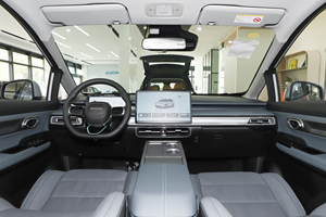 Venta Especial: GAC AION Y Plus, Vehículo <span class=keywords><strong>de</strong></span> Nueva Energía, SUV Compacto Espacioso, Exportación al por Mayor desde China, Auto Nuevo a Kilómetro <span class=keywords><strong>Cero</strong></span> - Product Image 6