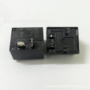 รีเลย์จินเทียน JT2160-1A-12DE 30A 40A 12V 4 ขา แบบสองขา สำหรับเครื่องทำน้ำอุ่น เครื่องปรับอากาศ - Product Image 2