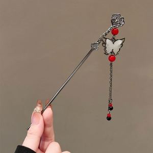 2025 Horquilla de Metal Elegante con Borla de Flor de Rosa Negra y Luna, Estilo Chino Hanfu, para Mujer, Accesorios para el Cabello - Product Image 4