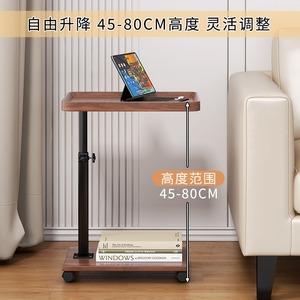 Adjustable Wooden Side <b>Table</b> 40x30x45-80cm Movable Coffee <b>Table</b> For Living Room Bedroom <b>Balcony</b> - Product Image 5