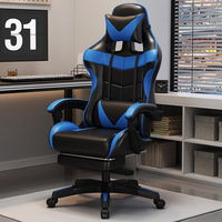 Chaise de jeu en gros pour gamer, chaise d'ordinateur pour la maison et le bureau avec repose-pieds