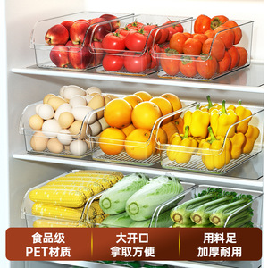 Refrigerator Storage Boxes Rectangle Food Grade With Lid Easy To Clean For <b>Fridge</b> Organizer - Product Image 5
