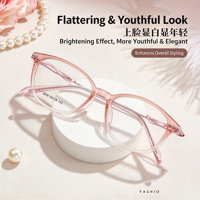 2636 Kacamata Oval TR Alloy Dua Warna yang Stylish dengan Tampilan Menarik untuk Bingkai Kacamata Wanita Elegan