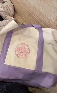 Bolsas de Compras Grandes de Trader Joe's Color Lavanda - Product Image 4