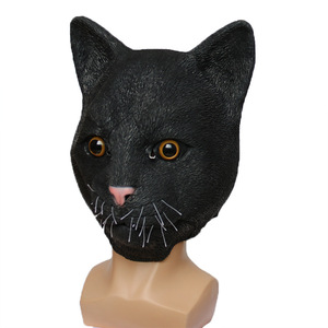 Masque en latex Chat Noir Taille Unique Accessoire de Fête d'Halloween Coiffe de Cosplay - Product Image 3