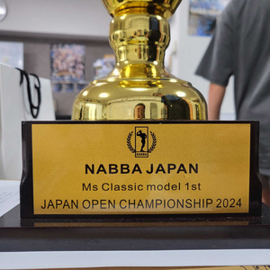 <span class=keywords><strong>Coupe</strong></span> de trophée en métal plaqué or 2026, gravée sur mesure, trophée de compétition sportive sculpté, trophée globe terrestre 3D - Product Image 5