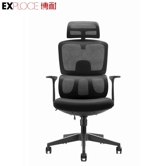 Modern Design Executive High Back Adjustable Working Ergonomic Massage Comfortable Office Chair