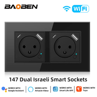 Interrupteur mural et prise en verre standard israélien BAOBEN avec double ports USB + TYPE-C