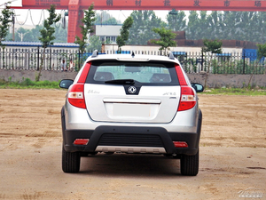 Đèn Hậu <span class=keywords><strong>LED</strong></span> Đèn Hậu Phụ Tùng Ô Tô Dongfeng H30 <span class=keywords><strong>DFM</strong></span> Dưới - Product Image 6