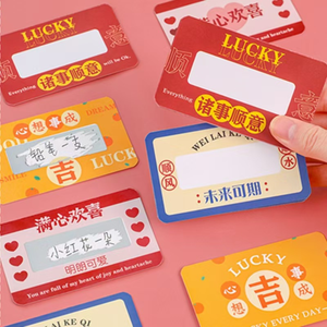 定制刮刮卡制造商定制刮刮卡，带有奖励和促销标志 - Product Image 3
