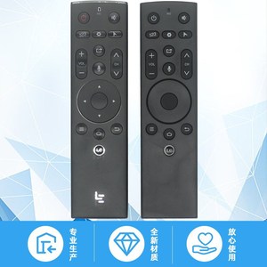Crystal Beads Remote Control JZ-YK-01737 Voice Control <b>Bluetooth</b> For LeEco Super <b>TV</b> - Product Image 5